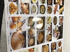 -孙家外婆•长春地标美食新名片(吾悦广场店)