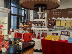 -歌斐颂巧克力小镇