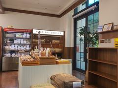 -富贵面包公司(运河店)