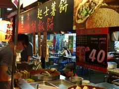 -六合夜市