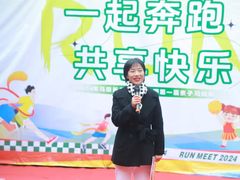-马荣长江紫都幼儿园
