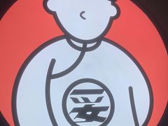 -龍歌自助小火锅(李沧丽达店)
