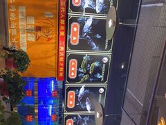 -蛙一刀·麻椒鱼火锅(金仙桥店)