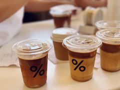-% Arabica阿拉比卡咖啡(深圳湾万象城店)