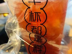 -书亦烧仙草(二七万达广场店)