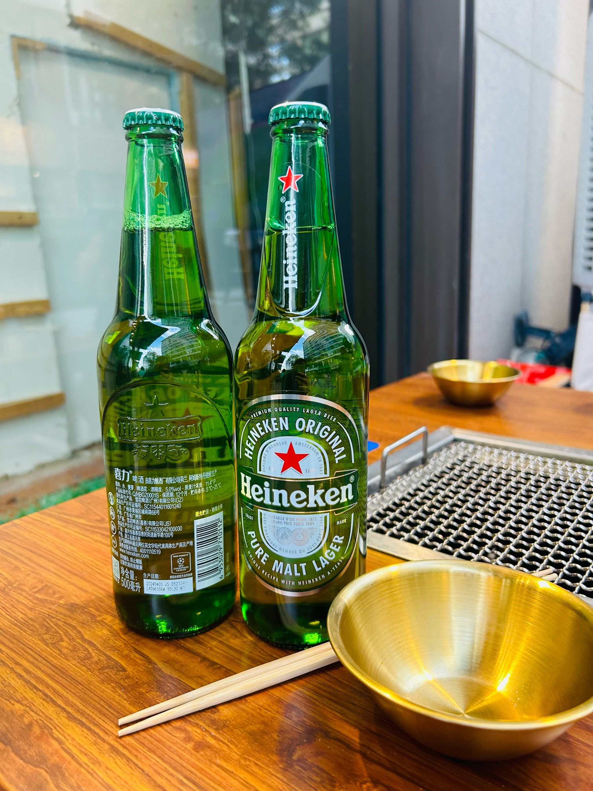 纯撸羊毛划过
选择了门口:有个大电视,体育频道
喜力啤酒是雪花