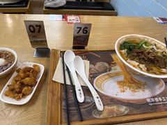 -及第粉·广州非遗沙河粉(赤岗店)