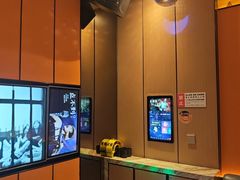 -星聚会KTV(苏州尹山湖歌林公园店)