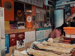 -虹鳗亭(钱湖北路店)