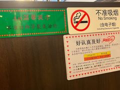 -大哥餐厅(西城花园店)