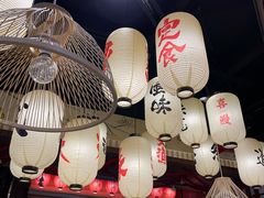大堂-千寿·金焰食堂(仁和新城店)