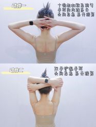 -亚太瑜伽普拉提学院