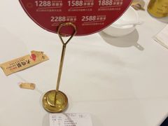 -大鸭梨烤鸭(左家庄店)