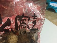 -上海么凤(赫德道店)
