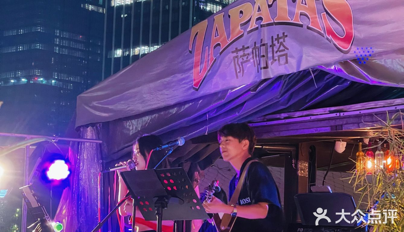 琶醍氛围感江景墨西哥音乐餐厅🎵越夜越精彩