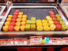 -陶陶居饼家(惠福东路店)