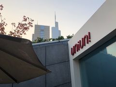 -UNIUNI(凯瑟琳广场店)