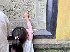 -普陀山慧济禅寺