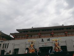-丰都鬼城名山景区