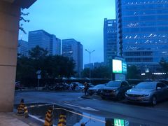 -北京望京葉子里酒店(望京SOHO店)