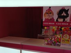 -K22.酸奶草莓(烟台芝罘店)