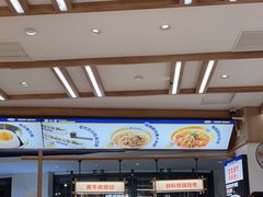 -粉小主·贵州酸汤牛肉粉(南京仙林金鹰店)