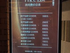 -浅深Cheersum(曹杨店)