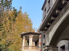 -卫鼎轩·曹公馆(鼓楼店)
