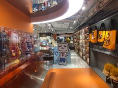 -sth more(会展航洋城店)