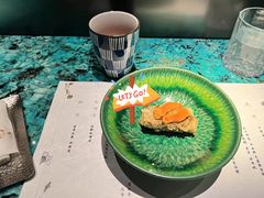 -風料理.鮨Omakase