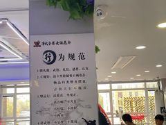 -津武堂散打搏击俱乐部(河西店)