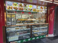 -白魁老号饭庄(交道口店)