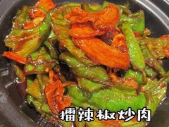 -百富源·海鲜辽菜(和平北大街店)