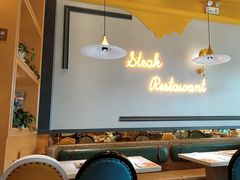 -汤姆家的牛排意面披萨(融创茂店)