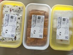-亦顺轩(一中店)