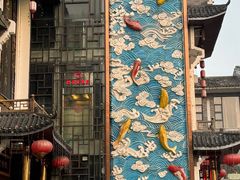 -巴陵全鱼席(湖南老字号汴河街店 )