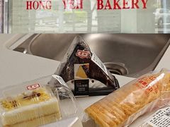 -红叶蛋糕(温泉店)
