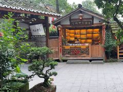 -青城甲(青城山店)