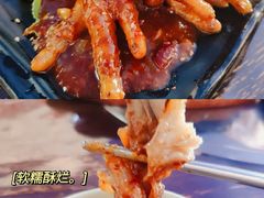 -妈妈手(山大总店)