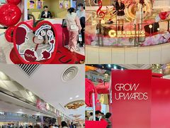 -远大购物中心(南岗店)