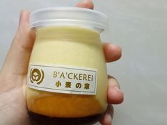 -小麦之家(海湾总店)