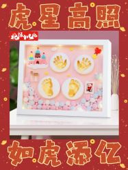 -喜孕时光月子中心(北大妇儿东侧店)
