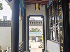 -古琴台