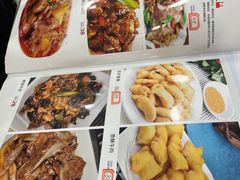 -马家烧麦(总店)