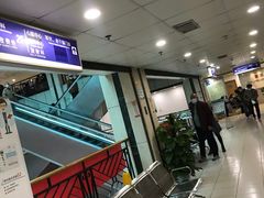 -无锡市第二人民医院(南院)