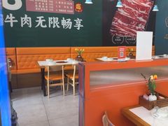 -牛吉韵·鲜切牛肉自助火锅(南山店)
