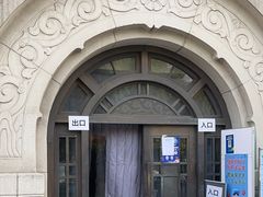 -江湾体育中心游泳馆