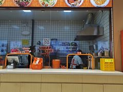 -超享乐剁椒面(元谷店)