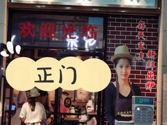 -寻潮忆卤鹅·潮汕餐馆(汇星店)
