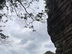 -雁荡山风景名胜区